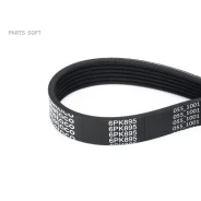 ������ ���������� Metaco 6PK895 6PK895 ����