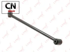 ����� �������� | ��� ��� | C5560L LYNXauto C5560L C5560L ����