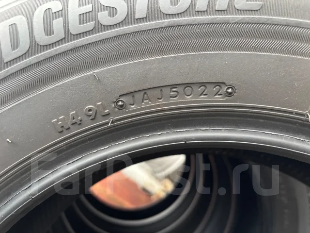 Bridgestone Blizzak VRX3. ������, ��� �����, 2022 ���, �/�, ����� �� 5 % ����