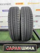 Bridgestone Blizzak Revo GZ. ������, ��� �����, 2016 ���, �/�, ����� 5 % ����