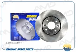 ���� ��������� �������� X-Ray 8450006845 AMDR Amdbd478 AMD ���. Amdbd478 AMDBD478 ����