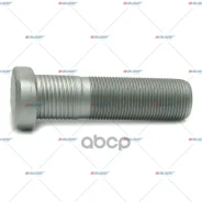 ������� HCV Mercedes M22x1,5/80 Auger ���. 69151 69151 ����