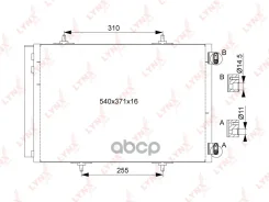 �������� ������������ � ���������� Citroen C2 1.6D (05-) / C3 I-II 1.0-1.6 (02-) / DS3 1.2-1.6 (09-15) / Peugeot 207 1.4-1.6 (06-) / 208 I 1.2-1.6 (12...