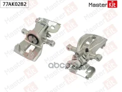 ������� ��������� | ��� ��� | Jaguar X-TYPE (X400) 2001 - 2009 MasterKit ���. 77AK0282 77AK0282 ����