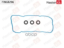 ��������� ������ �������� Toyota Sienna (_L1_) 1MZ-FE MasterKit ���. 77BGB296 77BGB296 ����