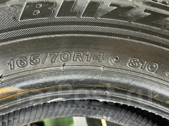 Bridgestone Blizzak VRX. ������, ��� �����, 2018 ���, �/�, ����� 5 % ����