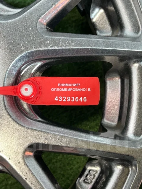 Verthandi. 5.5x14", 4x100, ET45, �� 67,1���. ����