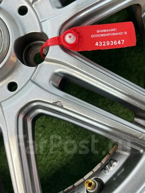 Topy Sibilla. 5.5x14", 4x100, ET42, �� 67,1���. ����