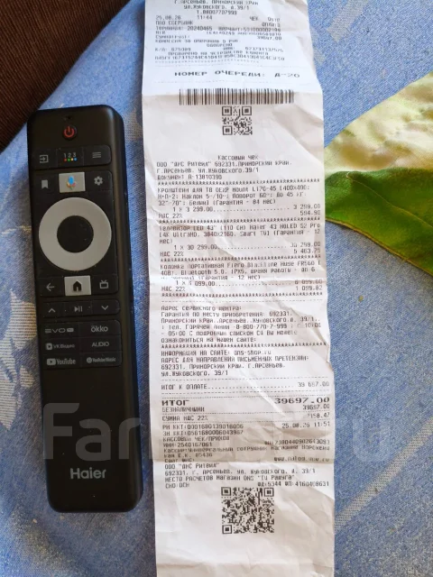 Haier 43 Smart TV S2 Pro. LED ����