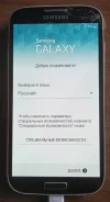 Samsung Galaxy S4. �/�, 16 ��, �����, ������, 3G, NFC ����