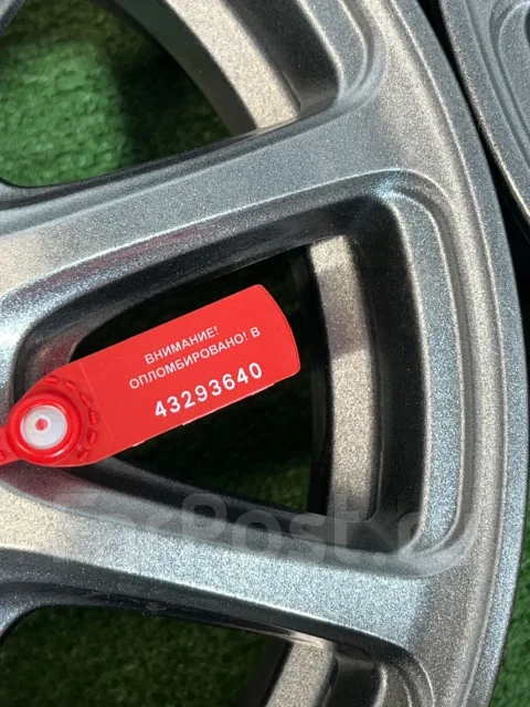 Rapid. 5.5x14", 4x100, ET45, �� 67,1���. ����