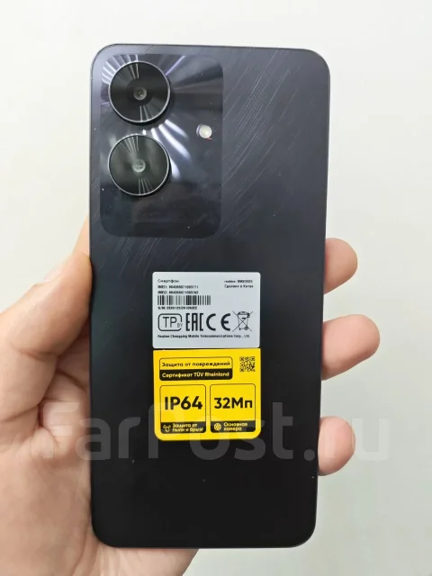 Realme Note 60. �/�, 128 ��, ������, 4G LTE, Dual-SIM ����
