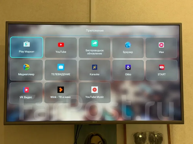 DEXP U50E9000Q. LED ����