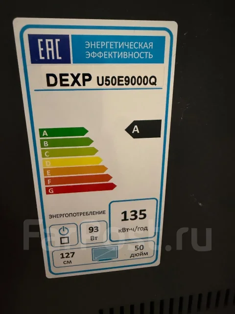 DEXP U50E9000Q. LED ����