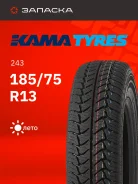 ����-365 LT