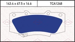 ������� ��������� �������� Toyota Hilux VII Tatsumi TCA1248 TCA1248 ����