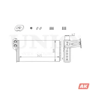 �������� ��������� UNIO RAD-20042 RAD20042 ����