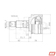 ���� �������� UNIO CVJ-20211 CVJ20211 ����
