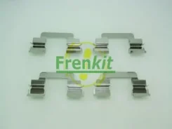 �������� ������������ ��������� ������� Mercedes C Frenkit 901231 901231 ����