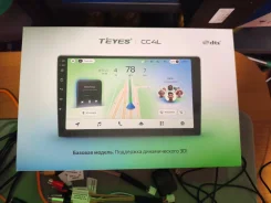 Teyes CC4L ����