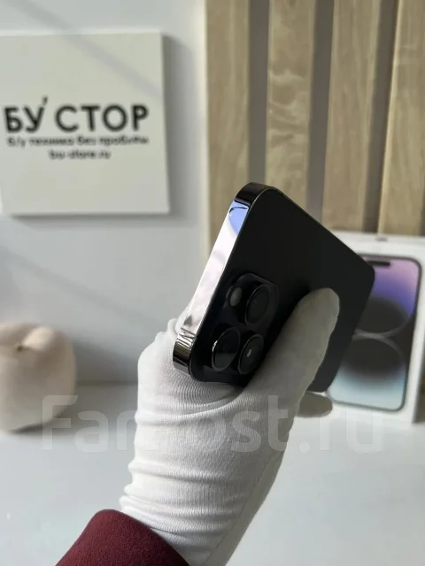 Apple iPhone 14 Pro. �/�, 256 ��, ����������, 4G LTE, 5G, NFC ����