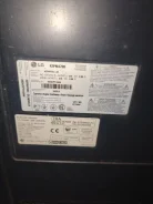 LG 42PM4700. ������ ����
