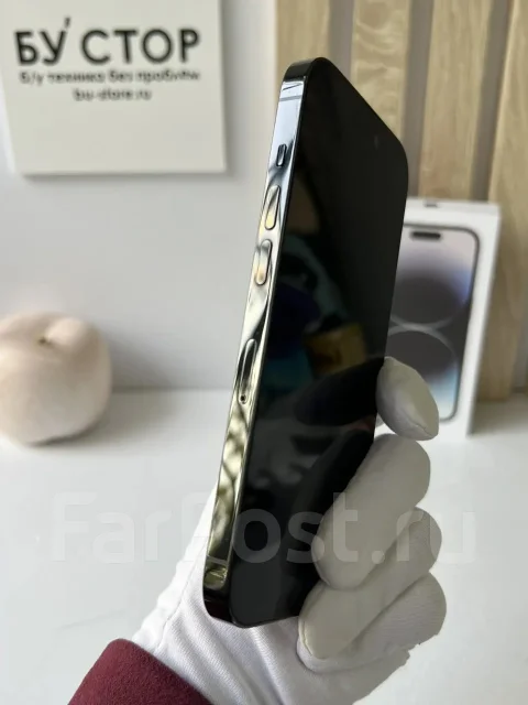 Apple iPhone 14 Pro. �/�, 256 ��, ������, 4G LTE, 5G, NFC ����