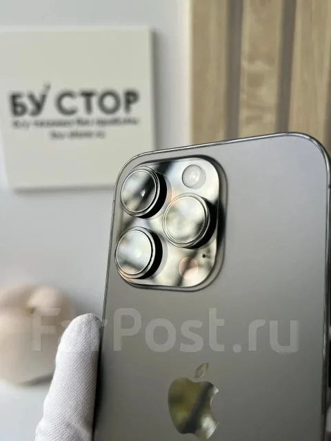 Apple iPhone 14 Pro. �/�, 256 ��, ������, 4G LTE, 5G, NFC ����
