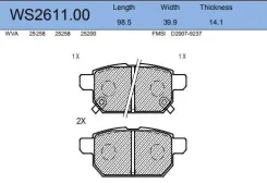 ������� ��������� �������� ��� Jeenice [WS261100] WS261100 ����