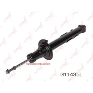 �����������, ����� ��� Lynxauto G11435L G11435L ����
