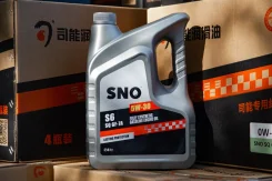 SNO. 5W-30, �������������, 4��. ����