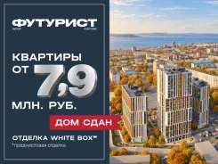 �������� ������ �������+ �� ����������� � �� "��������". ��� ���� ����