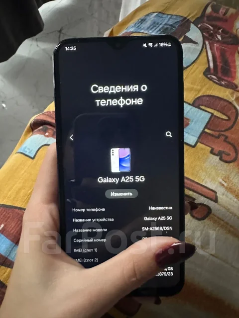 Samsung Galaxy A25 5G. �/�, 256 ��, �����, 4G LTE ����
