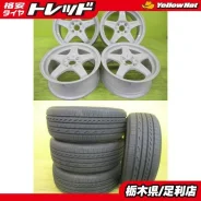 RAYS Volk Racing GR-N