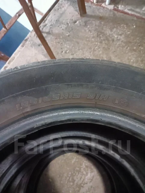 Dunlop. ������, 2022 ���, �/�, ����� 20 % ����