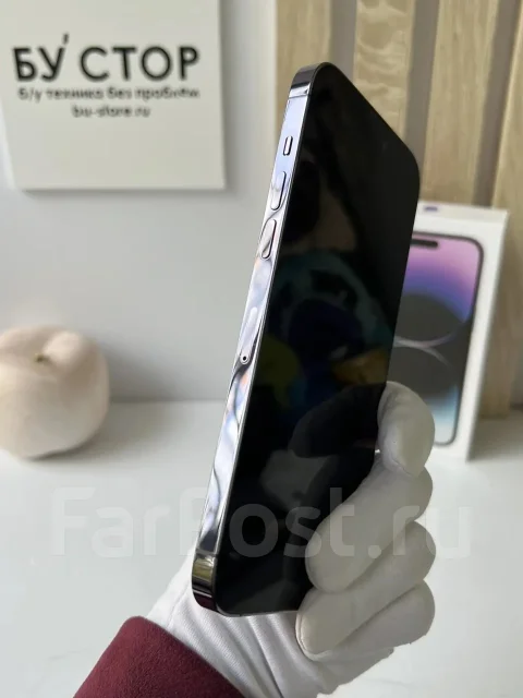 Apple iPhone 14 Pro Max. �/�, 256 ��, ����������, 4G LTE, 5G, NFC ����