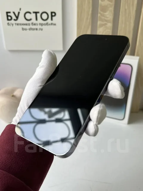 Apple iPhone 14 Pro Max. �/�, 256 ��, ����������, 4G LTE, 5G, NFC ����