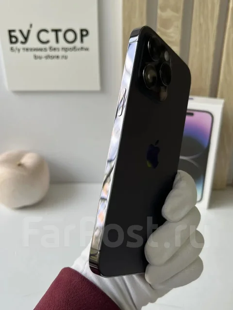 Apple iPhone 14 Pro Max. �/�, 256 ��, ����������, 4G LTE, 5G, NFC ����