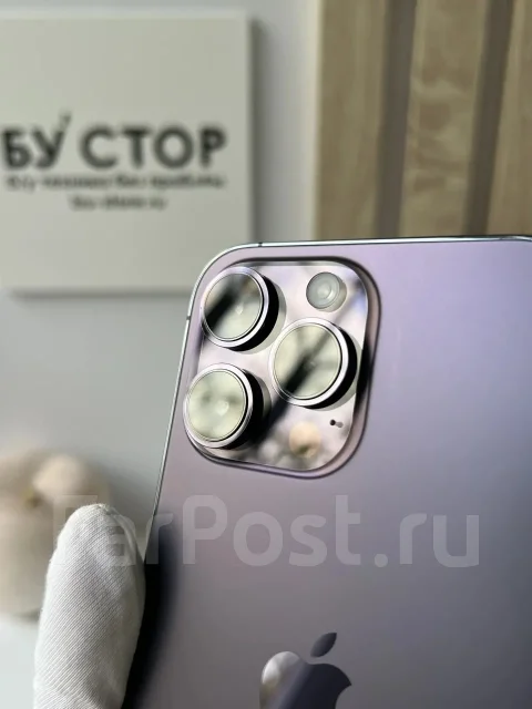 Apple iPhone 14 Pro Max. �/�, 256 ��, ����������, 4G LTE, 5G, NFC ����