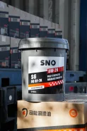 SNO. 0W-20, �������������, 18��. ����