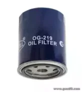 ������ �������� ��������� Goodwill OG219 OG219 ����