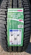 Gepormax Winter Suv. ������, ��� �����, 2026 ���, ����� ����
