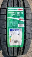 Gepormax EV-Ice. ������, ��� �����, 2026 ���, ����� ����