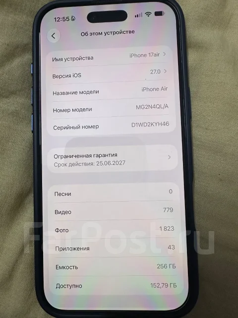 Apple iPhone Air. �/�, 256 �� ����