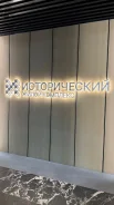 ������, ����� ������������� 5 ���. 3. ��������, ������� ����, 29���.��., 16/25 ����, ������������ ������. ������� ������ ����