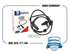 ������ ABS | ��� ���� | Vesta 15- Brave ���. BRSS1746 BRSS1746 ����
