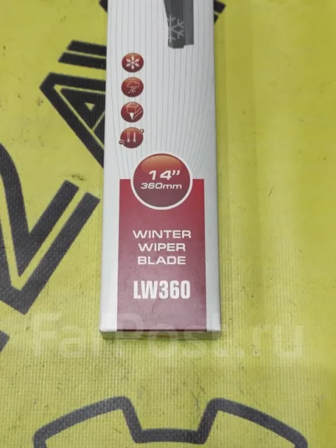 ٸ��� ���������������� LW360 LW360 ����