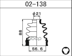 ������� ����� ����������� 19. �5*63*89/Daihatsu/Mazda/Suzuki/Nissan many 1-56 (Maruichi) ���. 02138 02138 ����