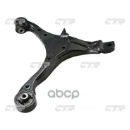 ����� �������� | ����� ��� | Honda CR-V 02-04 RD4-7 Front Lower LH CTR ���. CQ0056L / CQHO-22L CQ0056L ����
