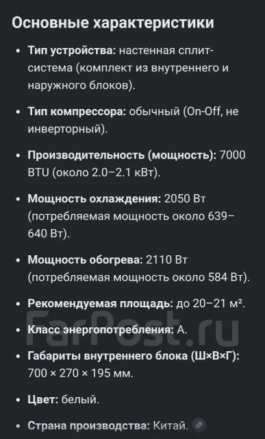 Zarget. 21��&sup2; ����